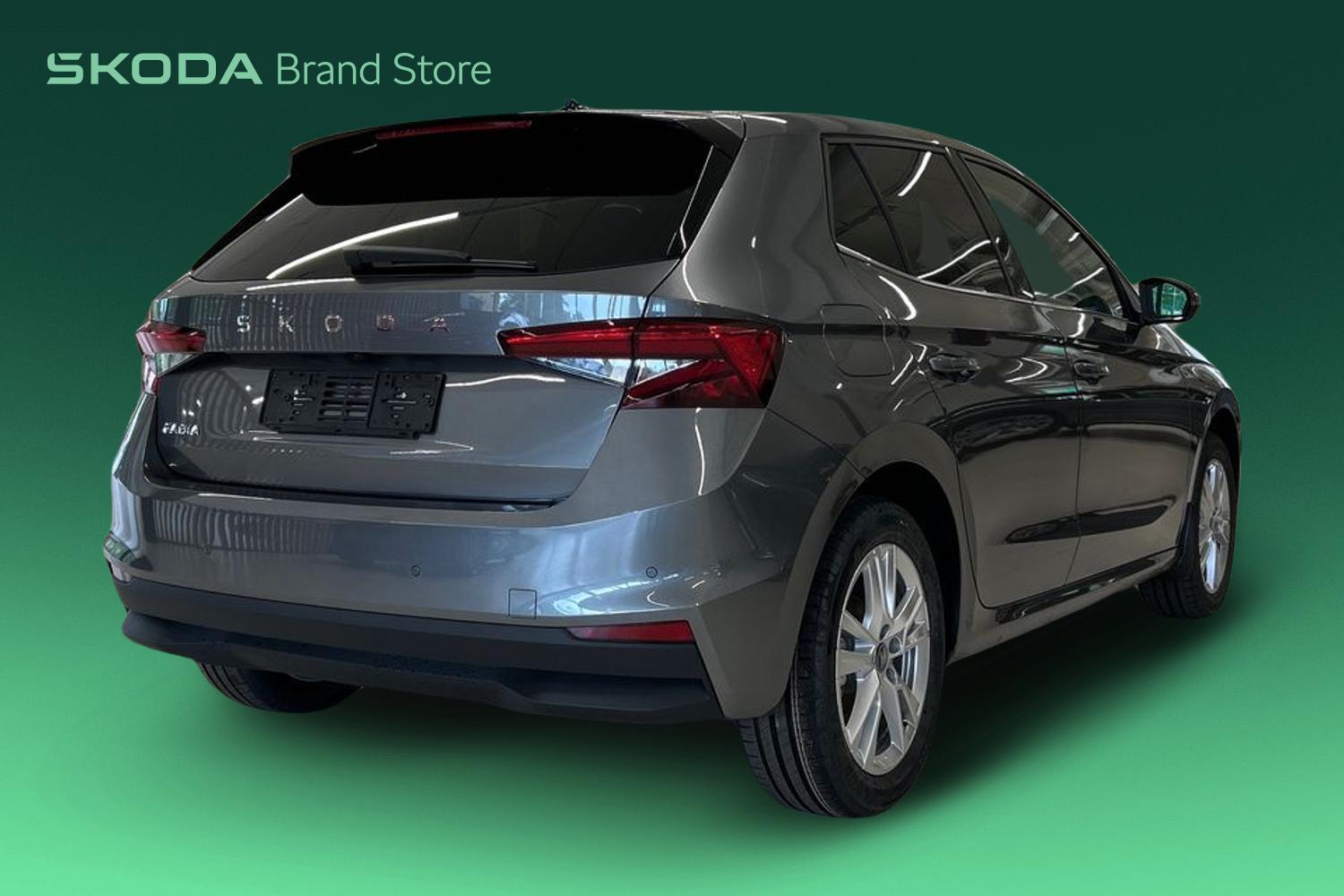 Skoda Fabia 2026