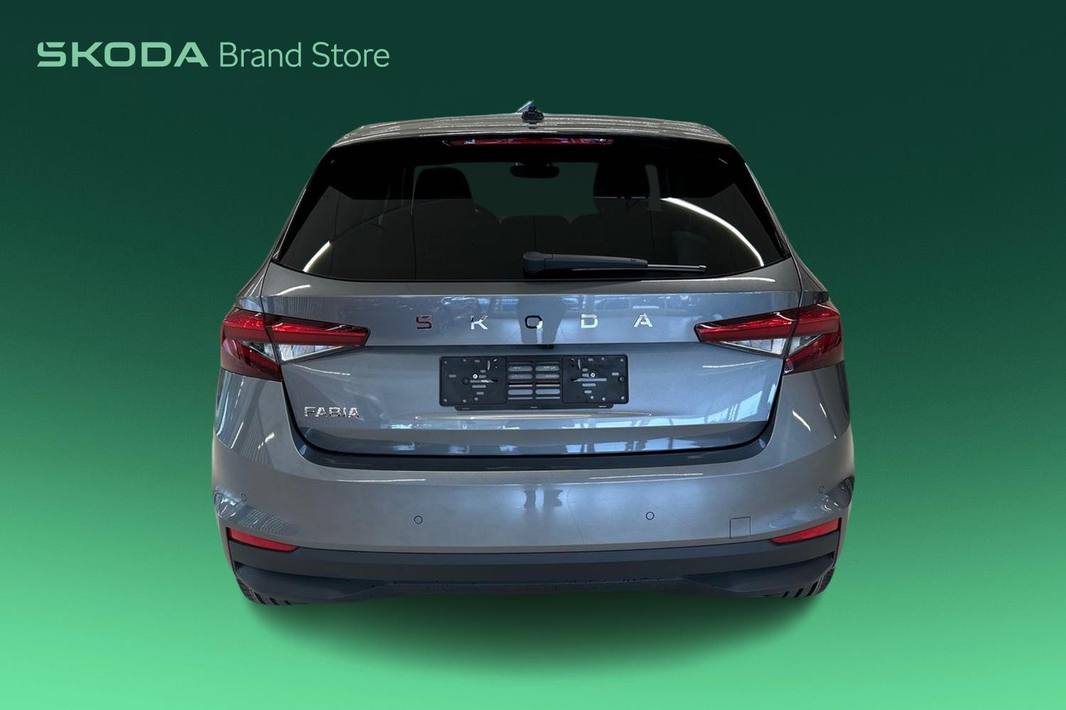 Skoda Fabia 2026