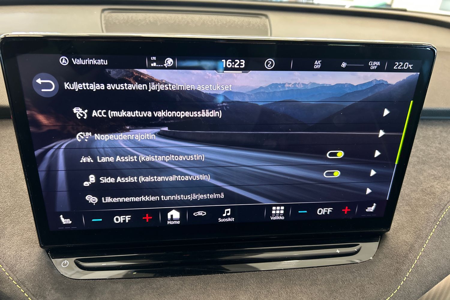 Skoda Enyaq 2023