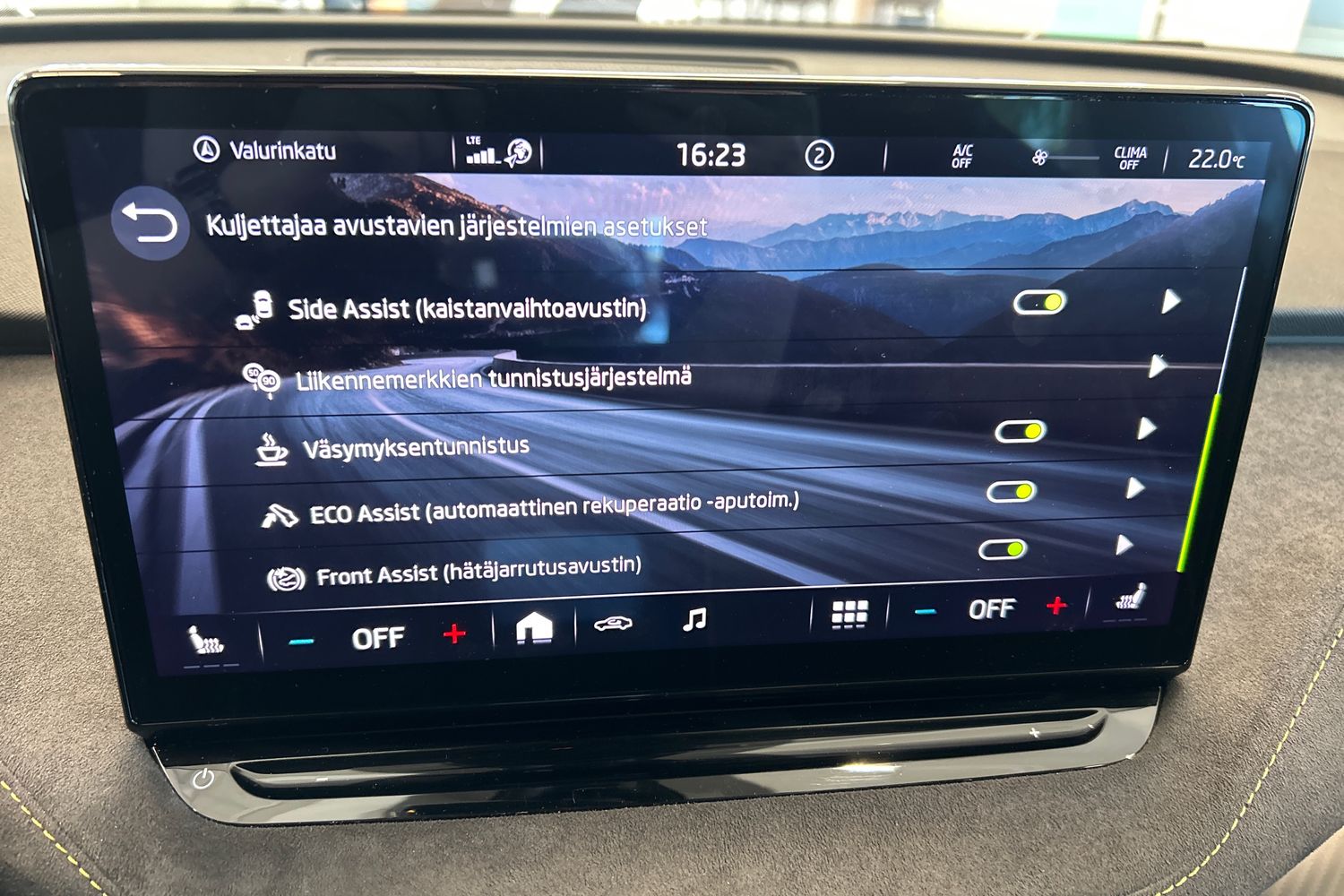 Skoda Enyaq 2023