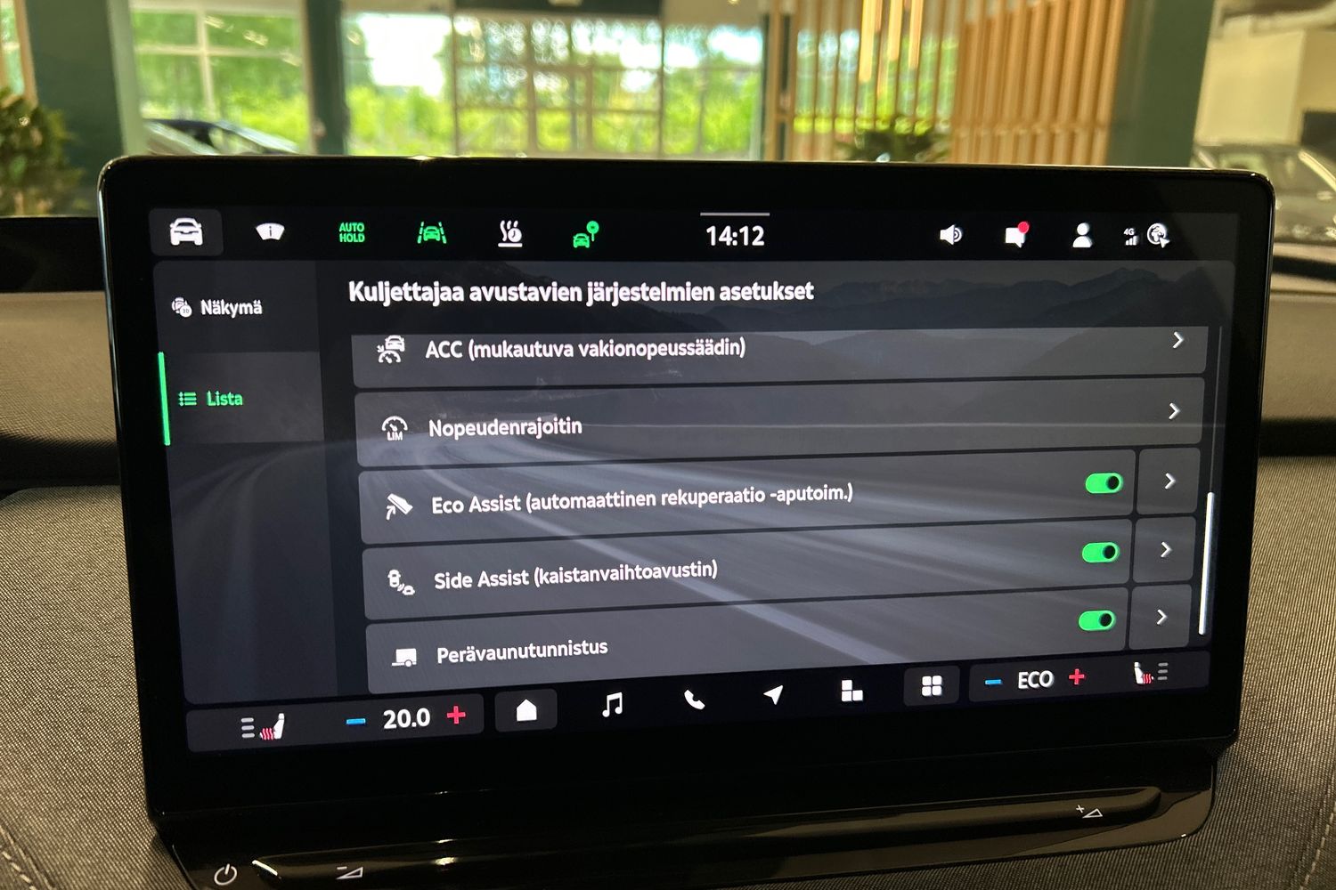 Skoda Enyaq 2026