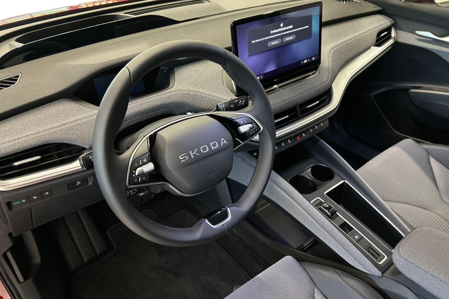 Skoda Enyaq 2026