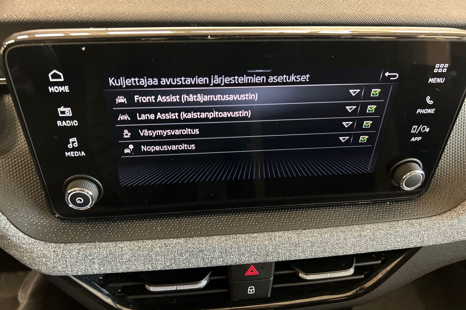 SKODA Kamiq 2024