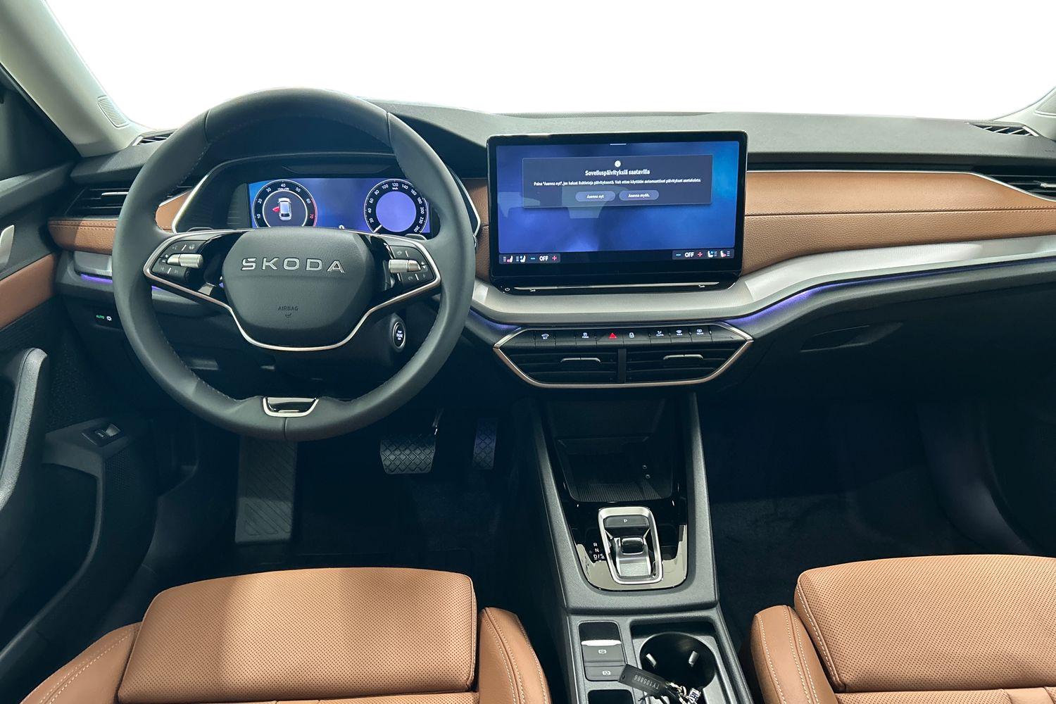 Skoda Octavia 2026