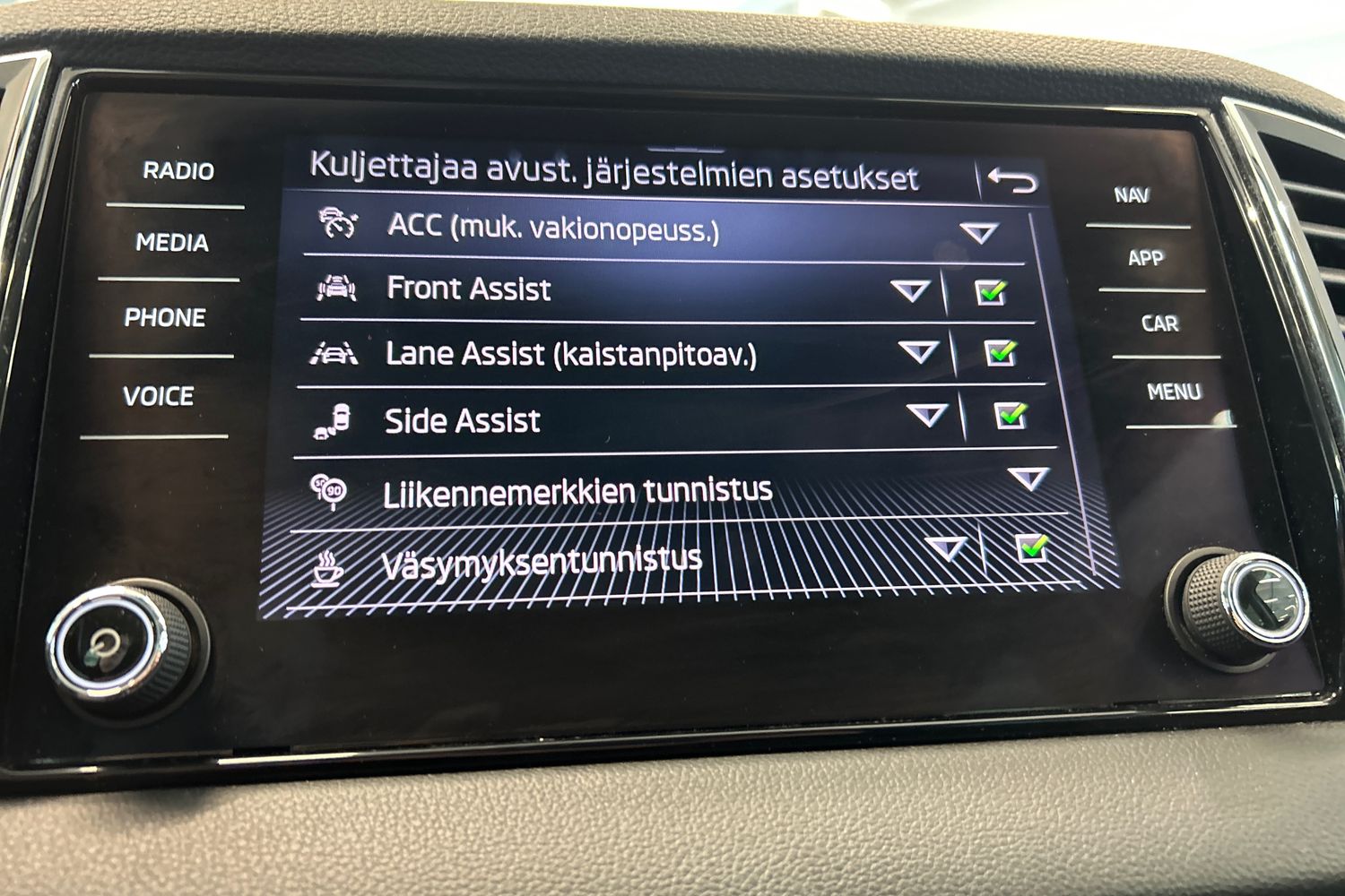 SKODA Karoq 2021