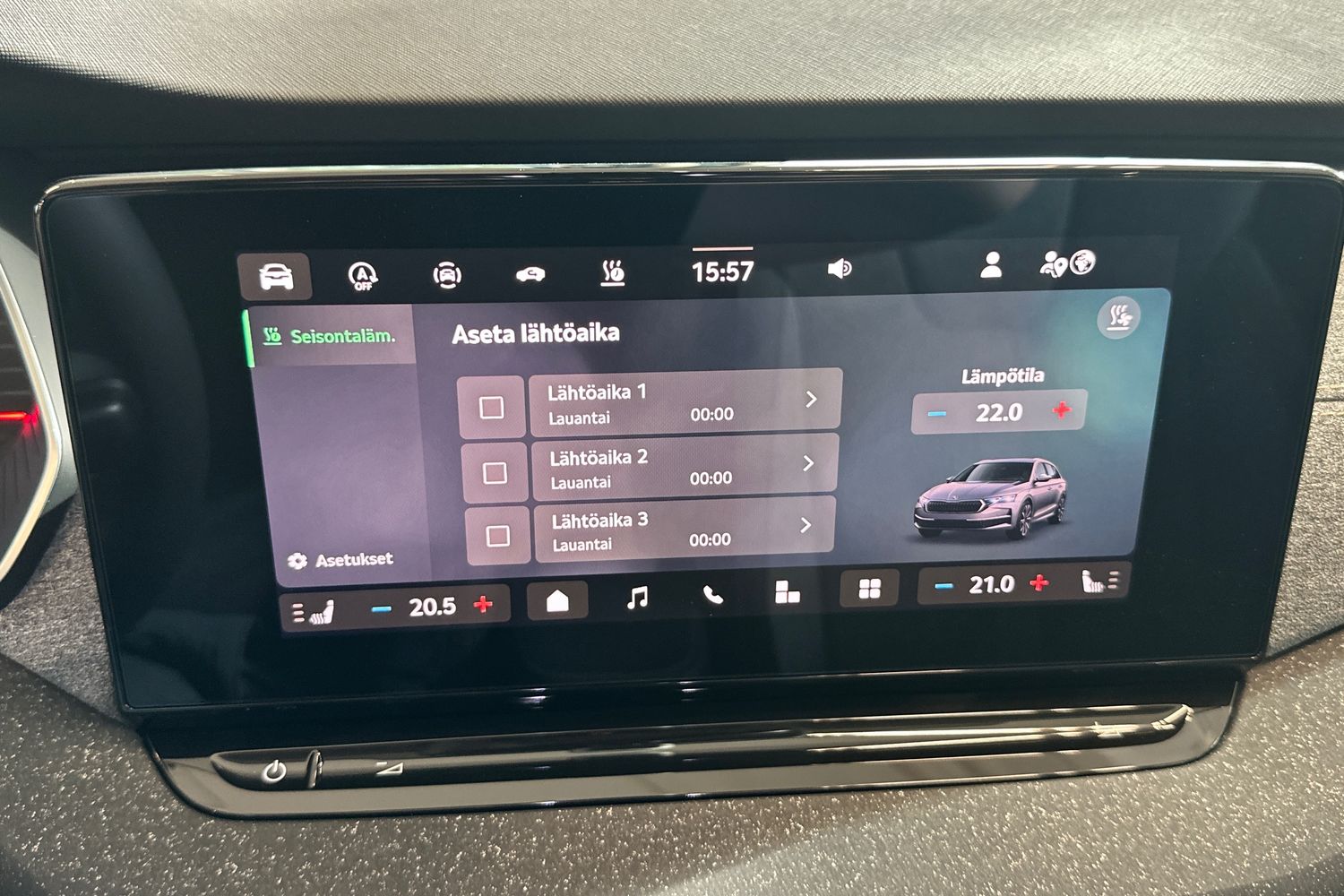 Skoda Octavia 2026