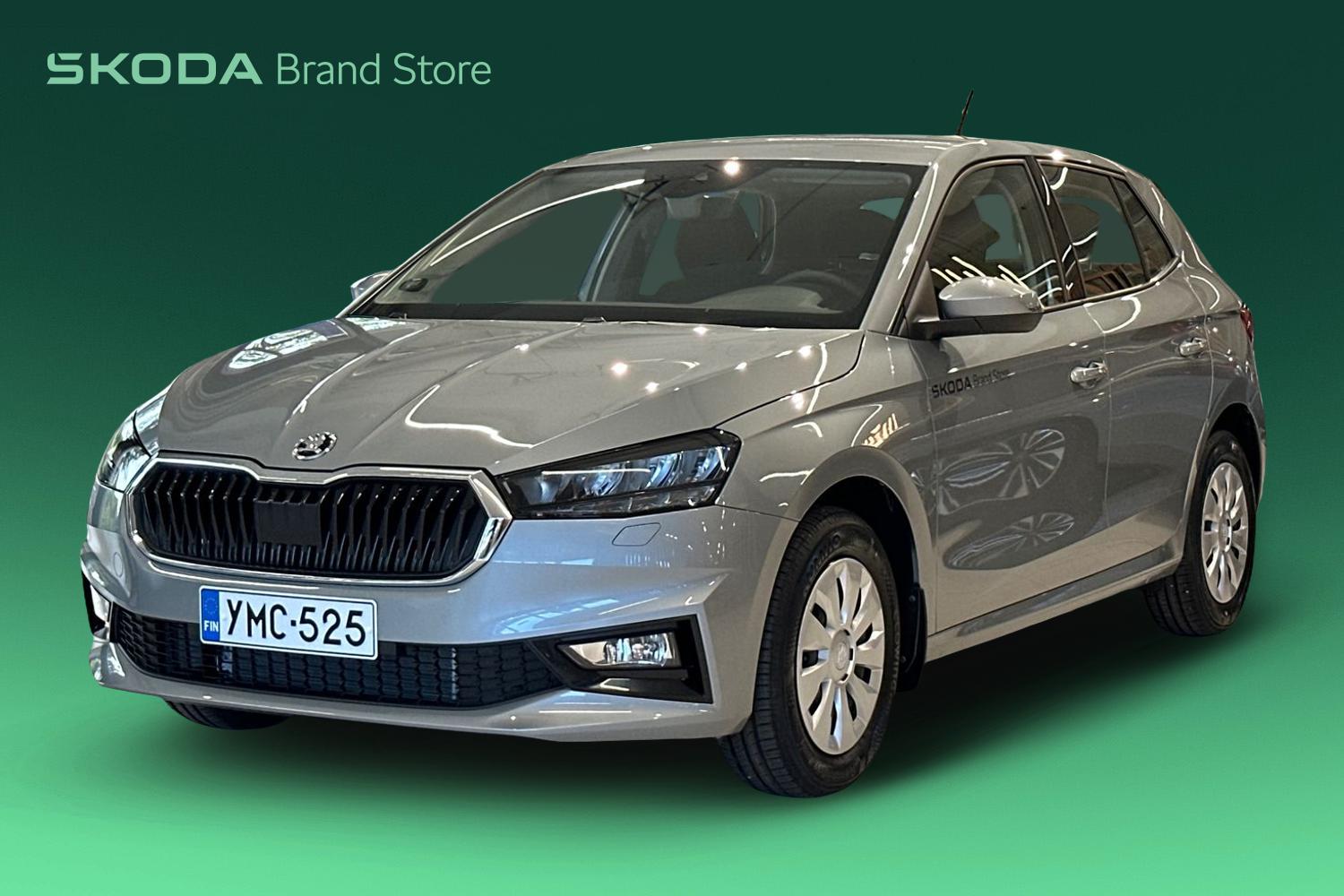 Skoda Fabia 2026