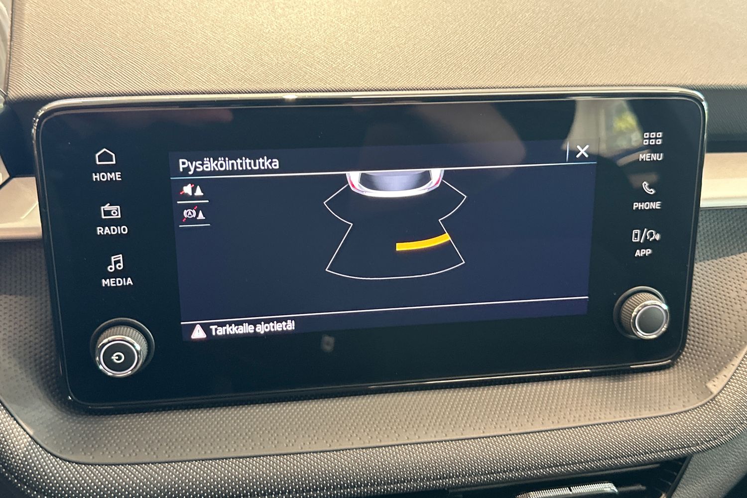 Skoda Fabia 2026