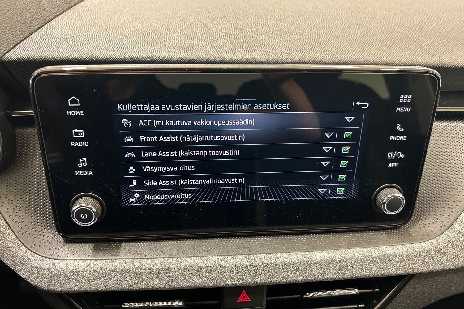 Skoda Scala 2026