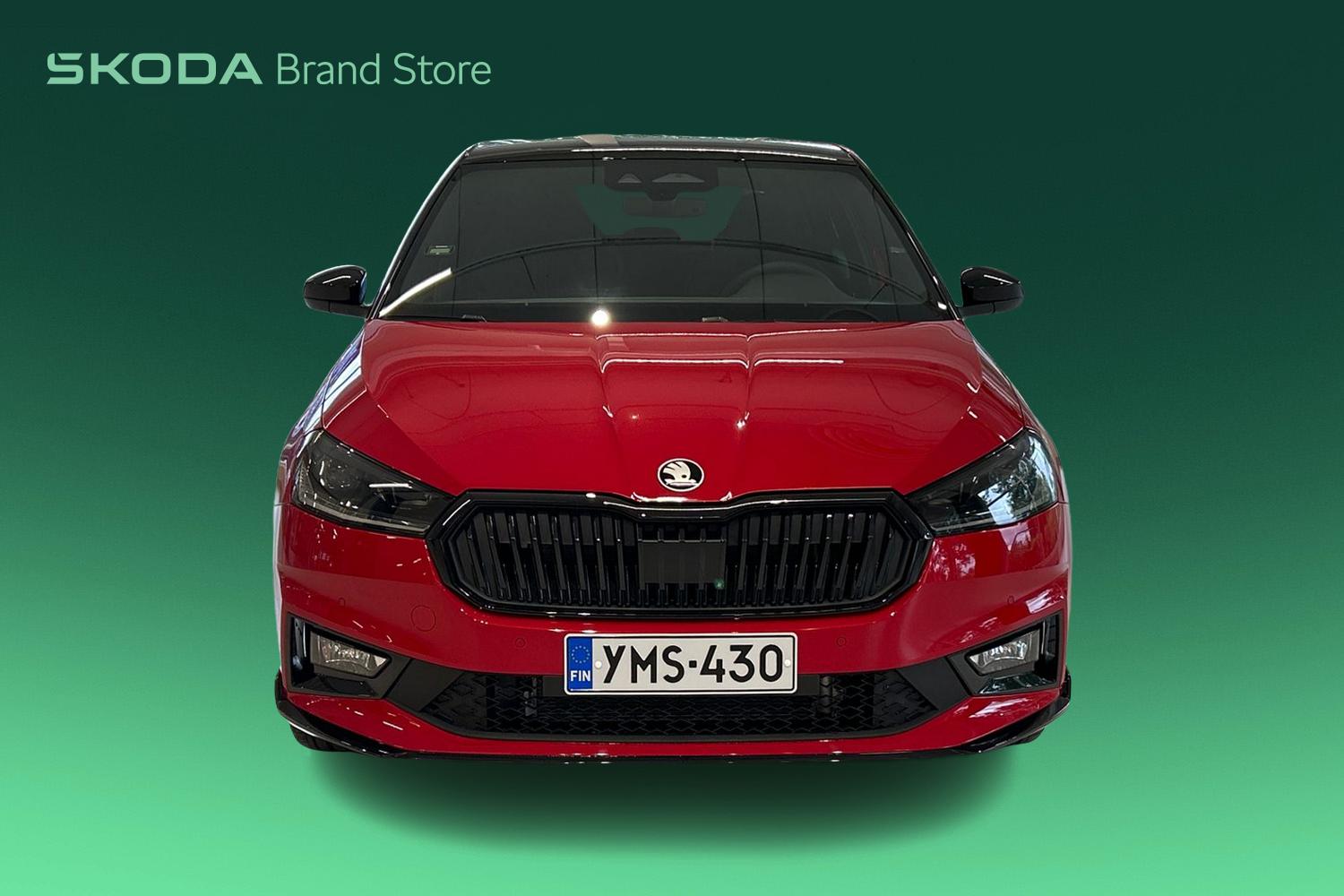Skoda Fabia 2027