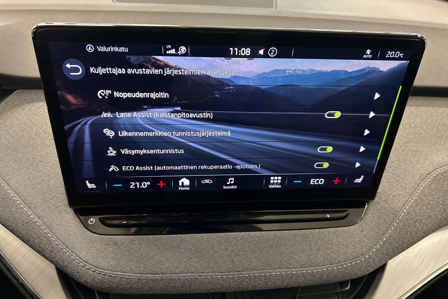 Skoda Enyaq 2022