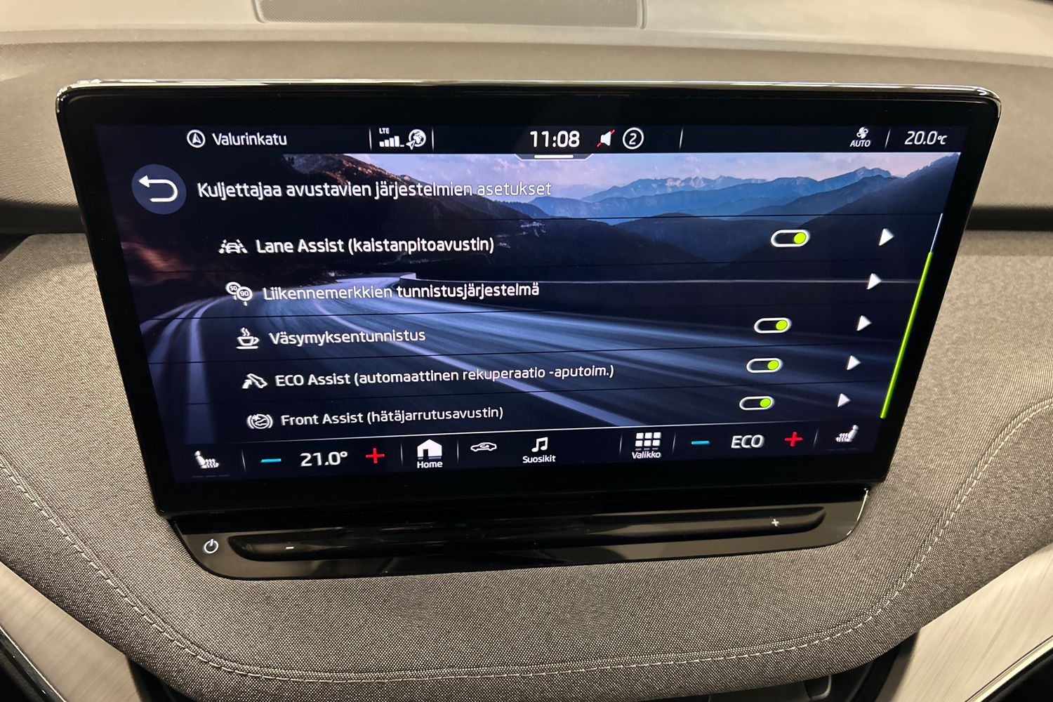 Skoda Enyaq 2022