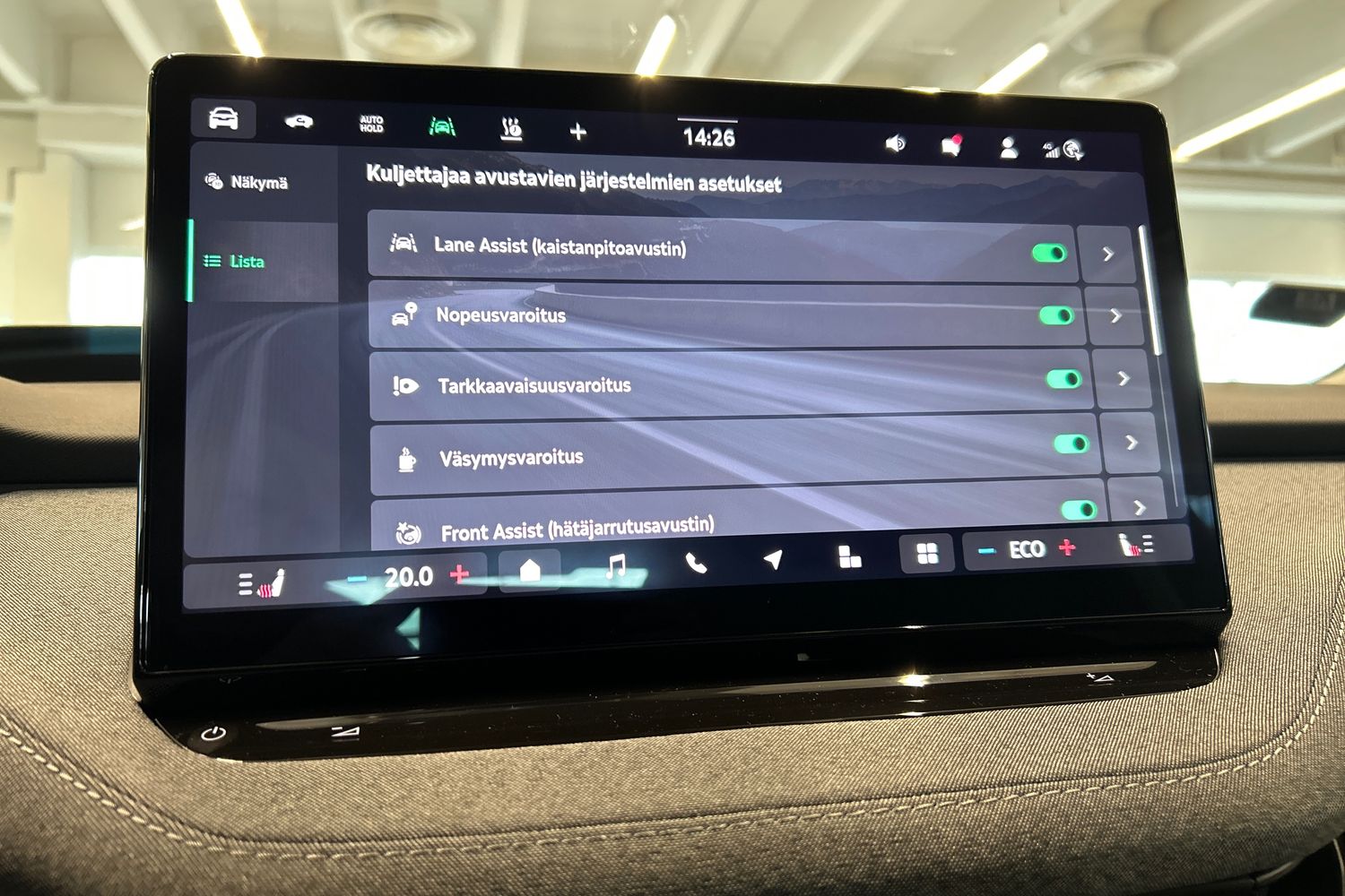 Skoda Enyaq 2026