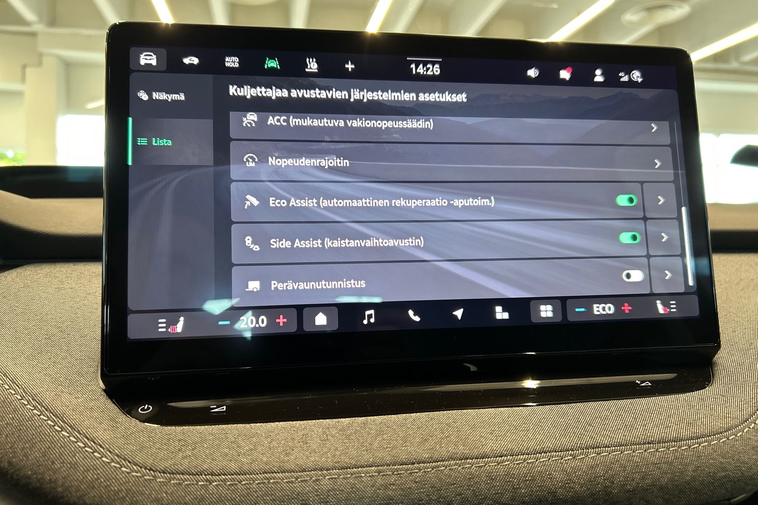 Skoda Enyaq 2026
