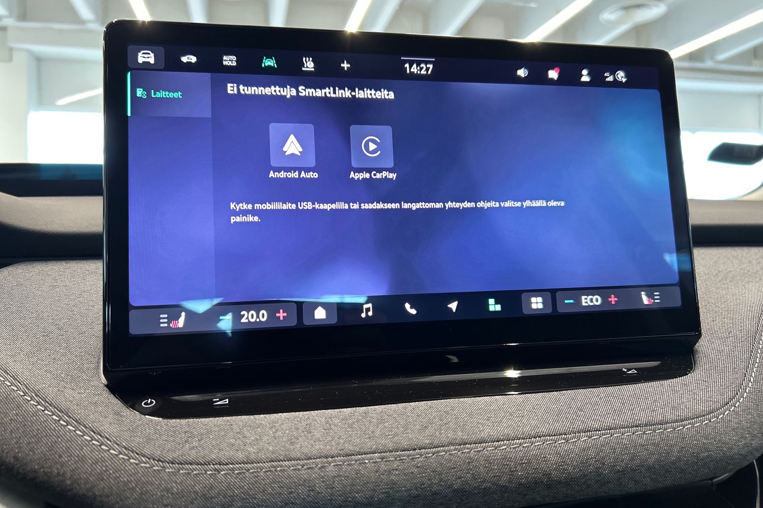 Skoda Enyaq 2026