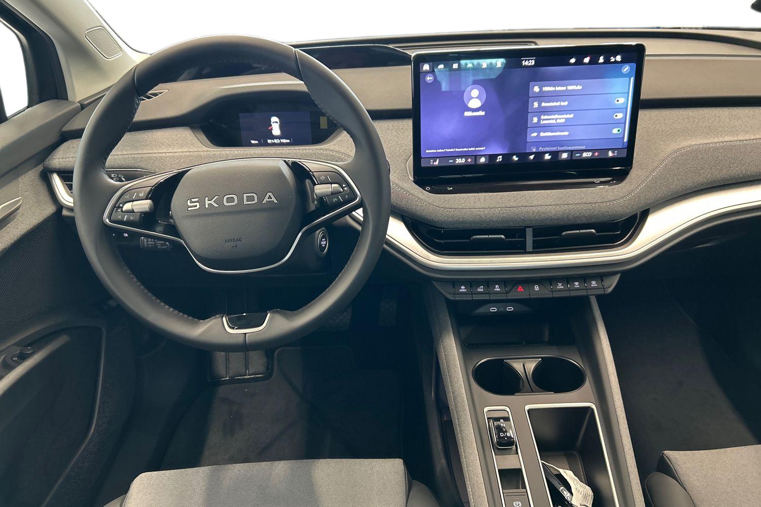 Skoda Enyaq 2026