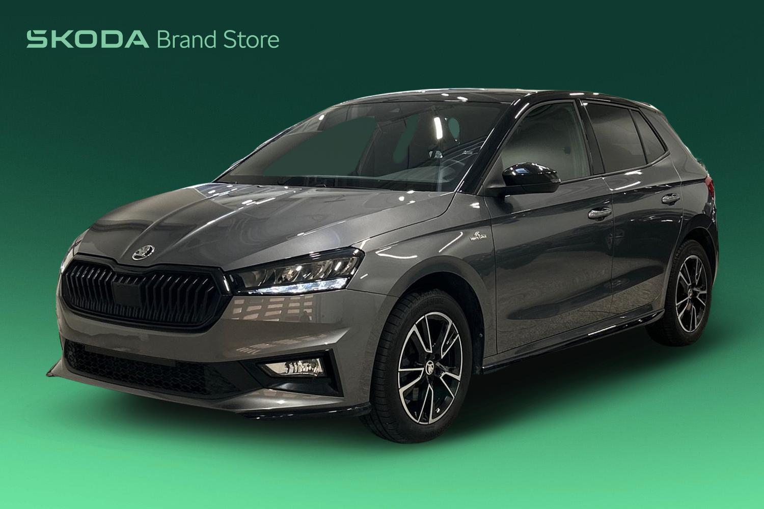 Skoda Fabia 2025