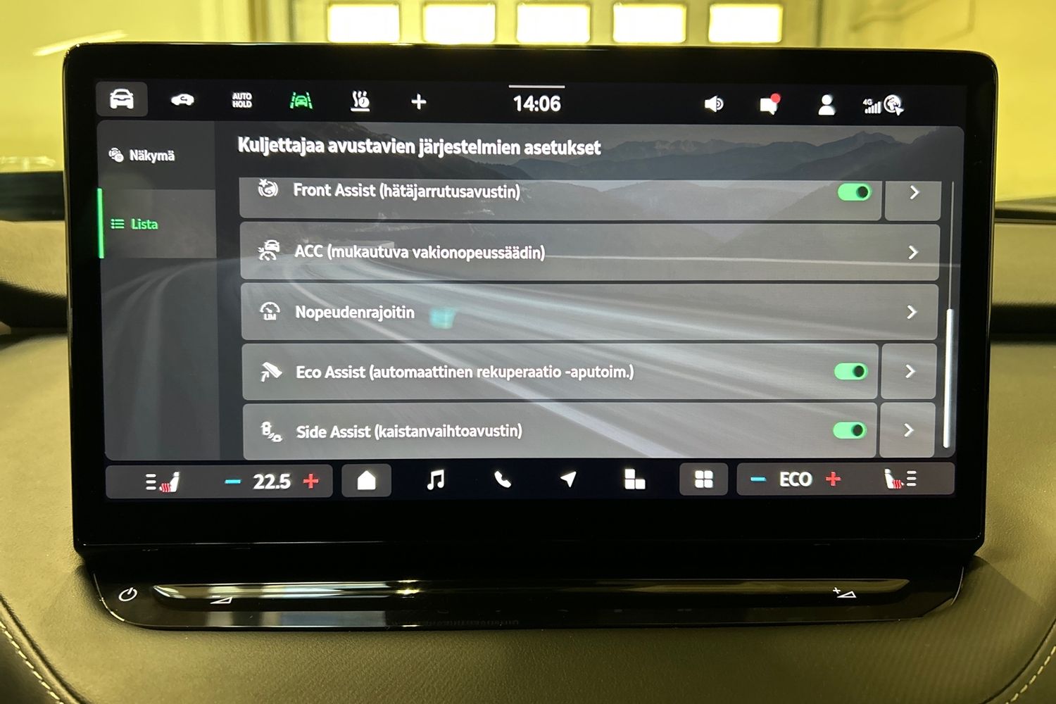 Skoda Enyaq 17