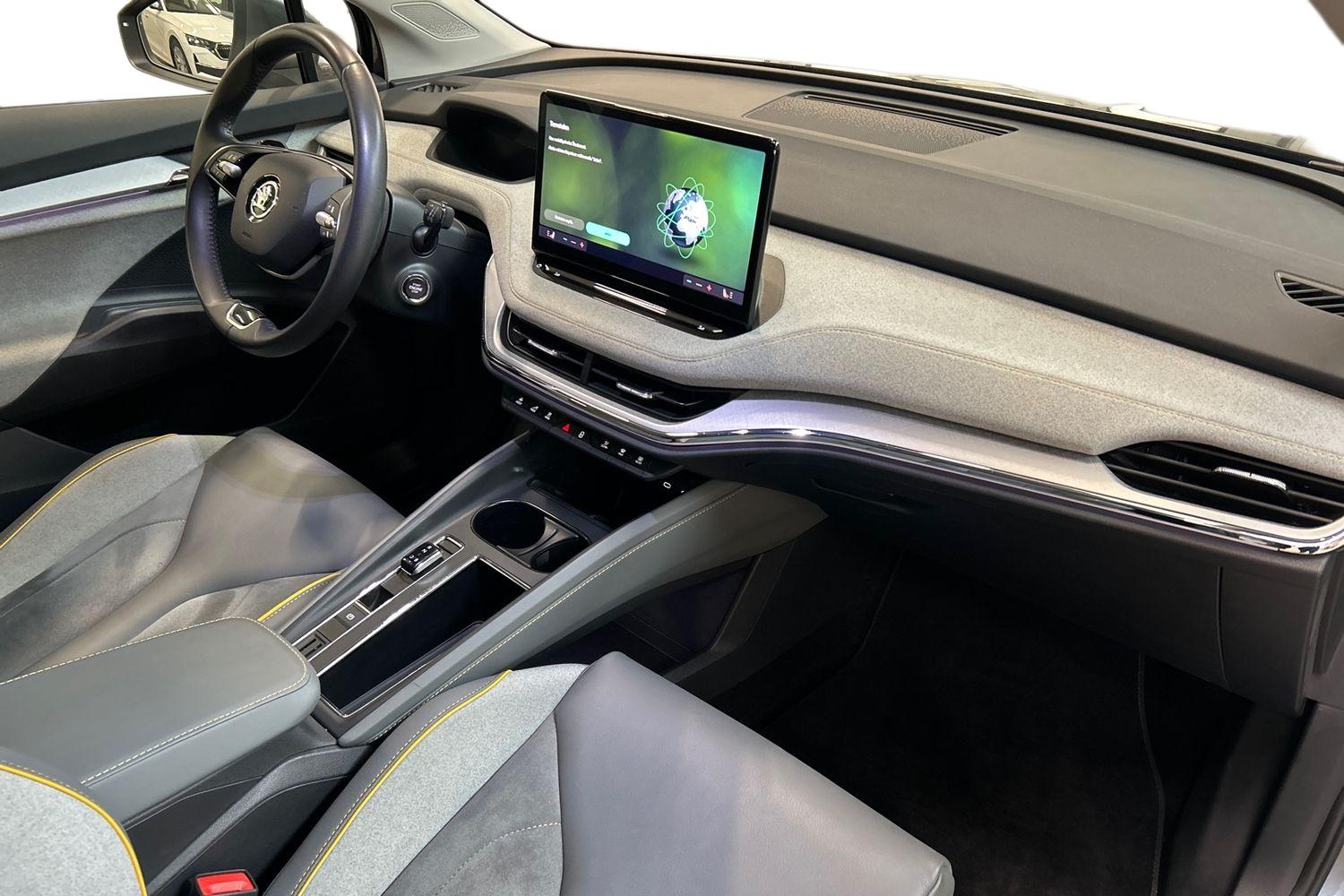 Skoda Enyaq 2024