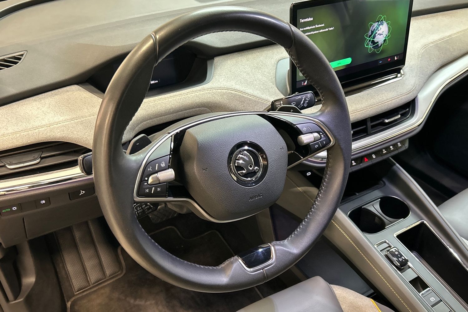 Skoda Enyaq 2024