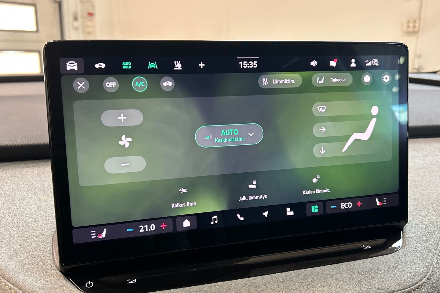 Skoda Enyaq 2024