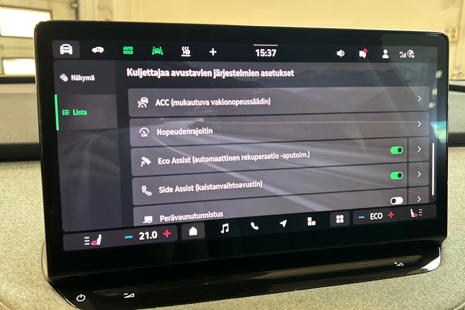 Skoda Enyaq 2024