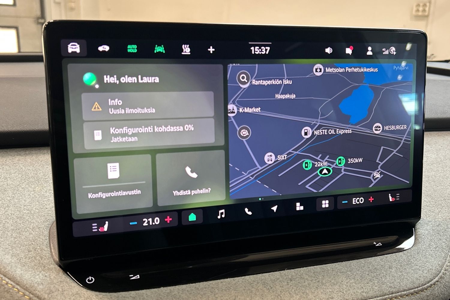 Skoda Enyaq 2024