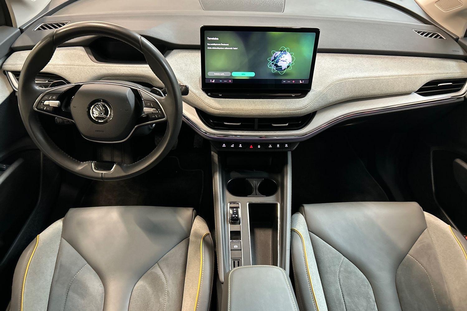 Skoda Enyaq 2024