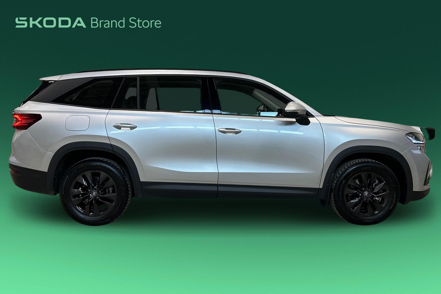 Skoda Kodiaq 2025