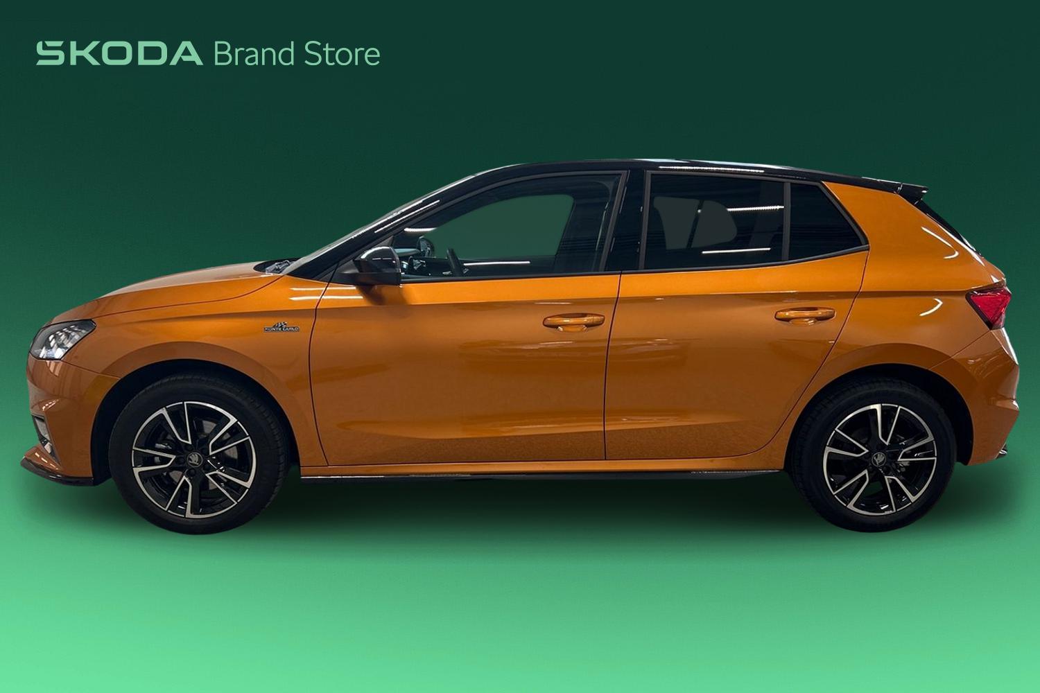 Skoda Fabia 2025