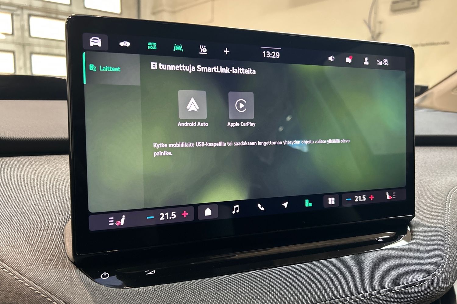 Skoda Enyaq 2025