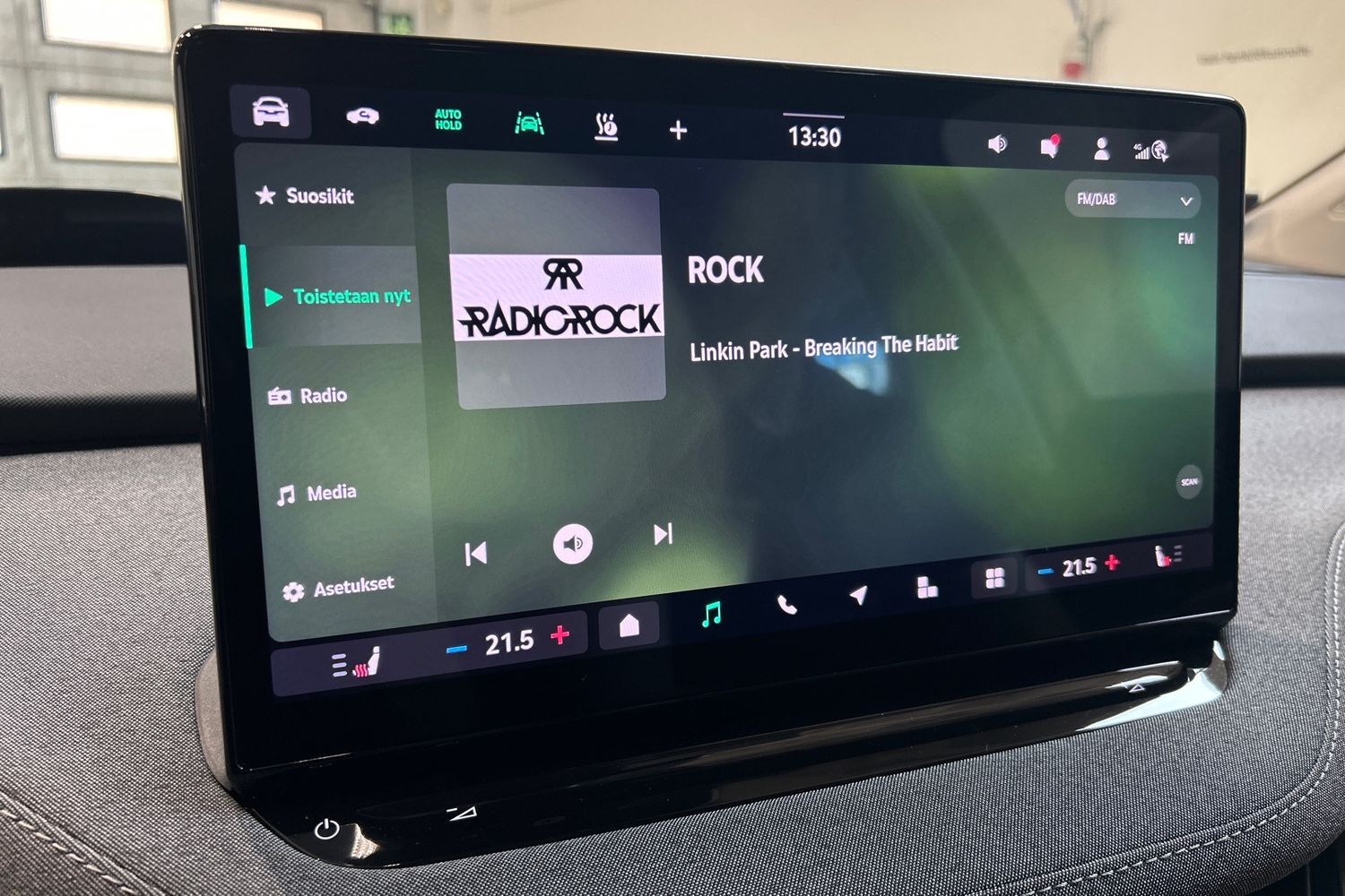 Skoda Enyaq 2025
