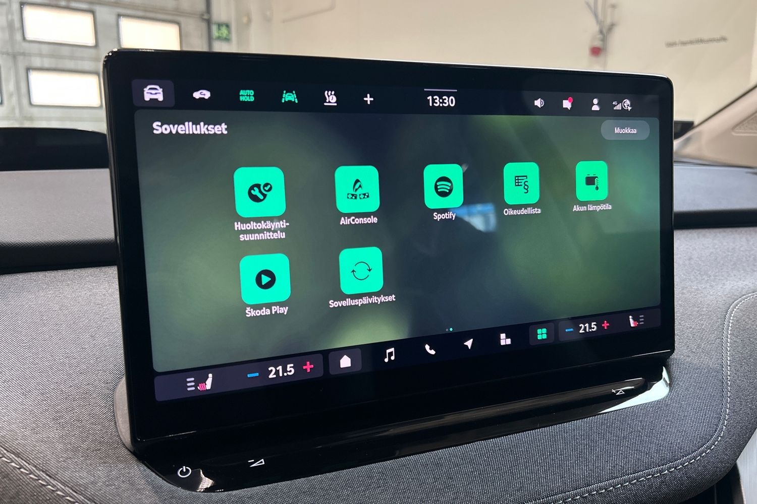 Skoda Enyaq 2025