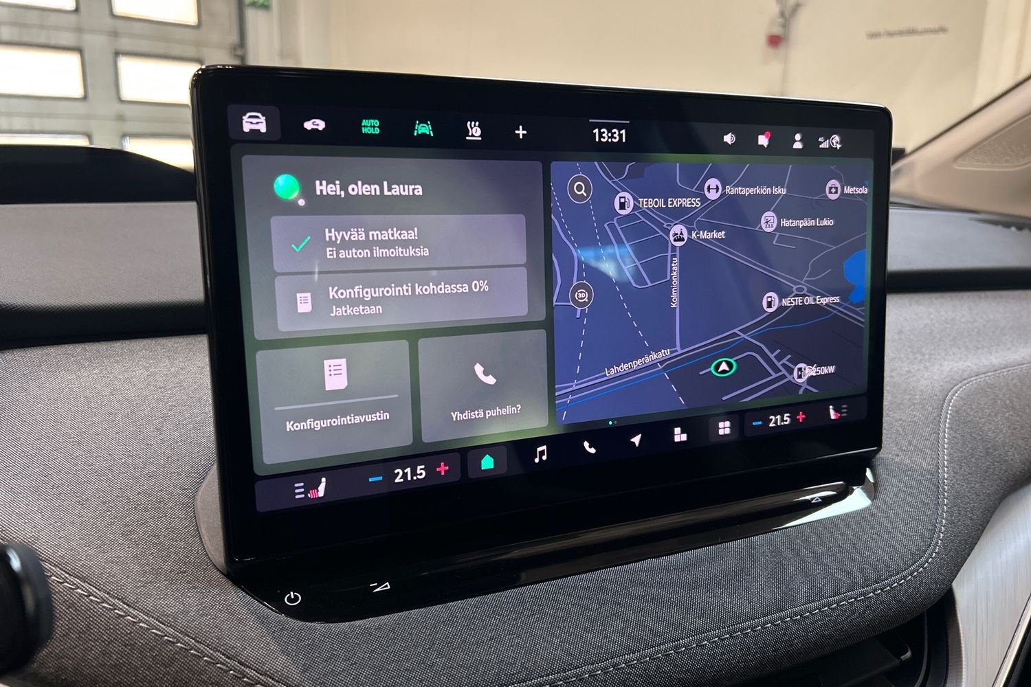 Skoda Enyaq 2025