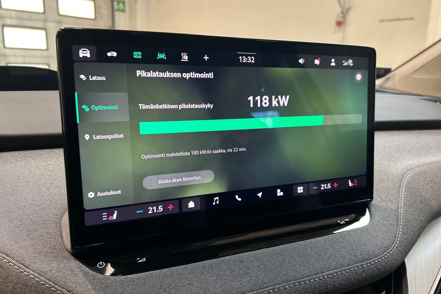 Skoda Enyaq 2025