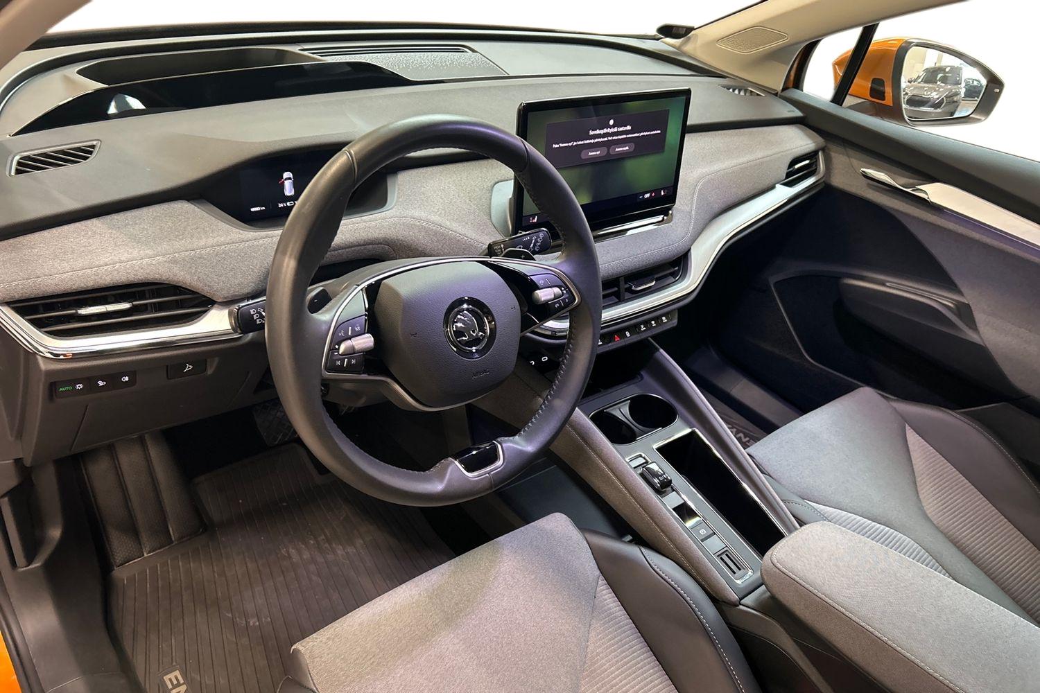 Skoda Enyaq 2025