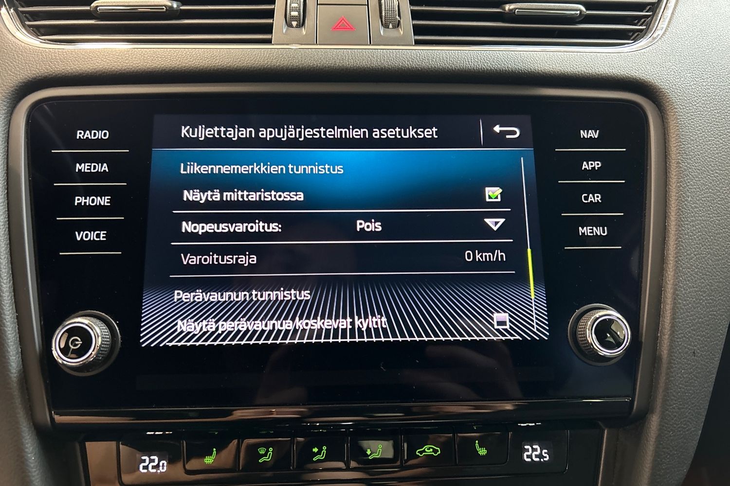 Skoda Octavia 2019