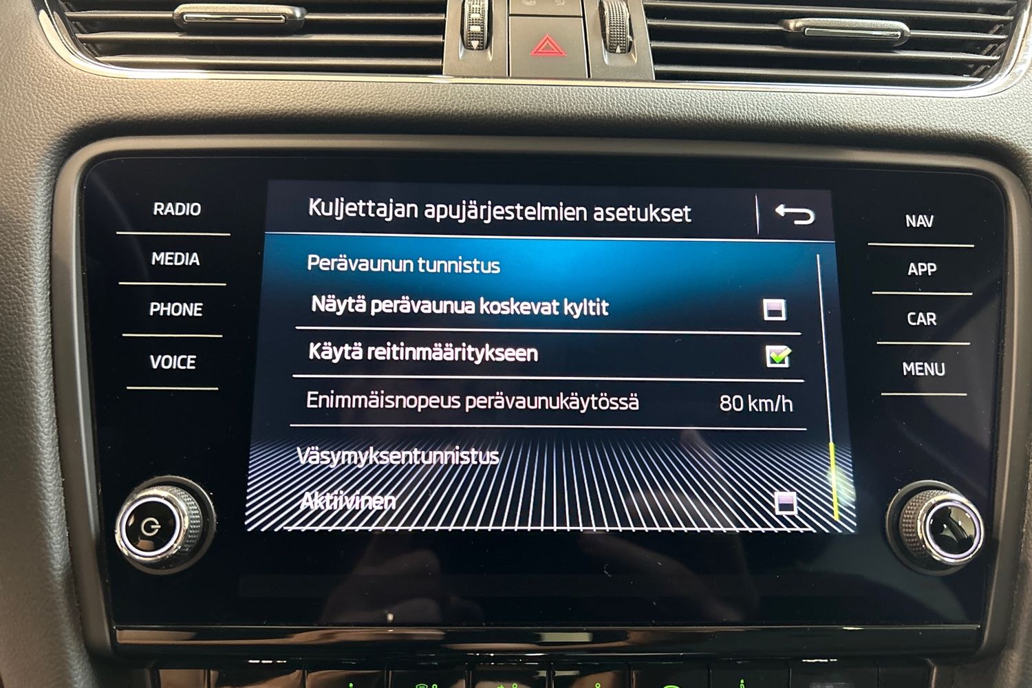 Skoda Octavia 2019