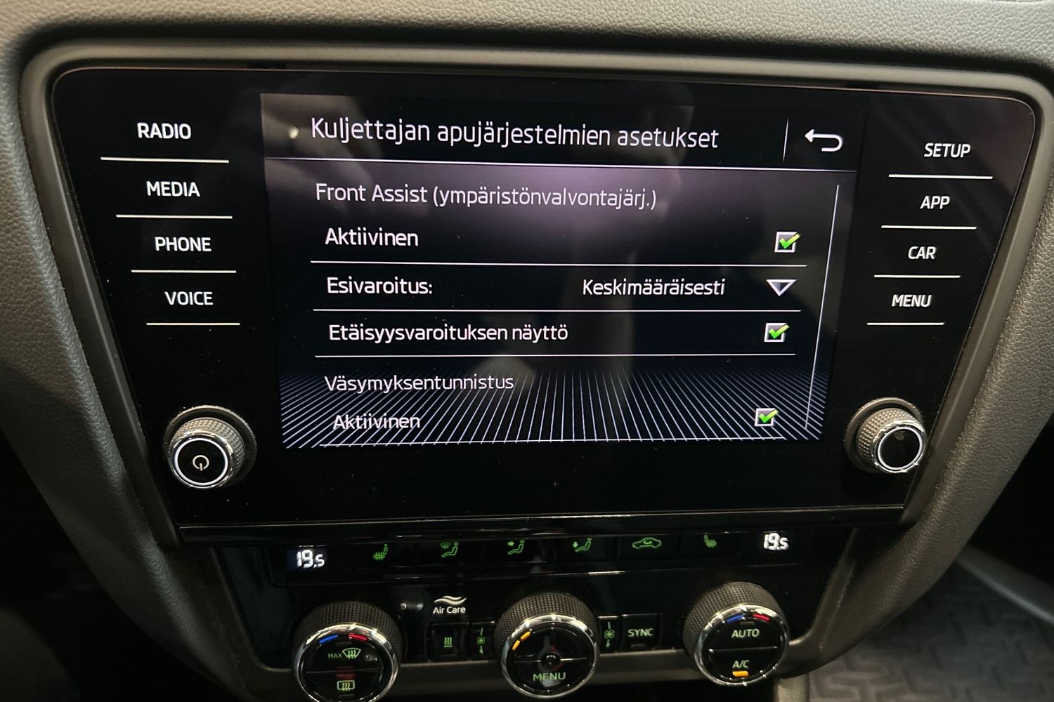 Skoda Octavia 2020