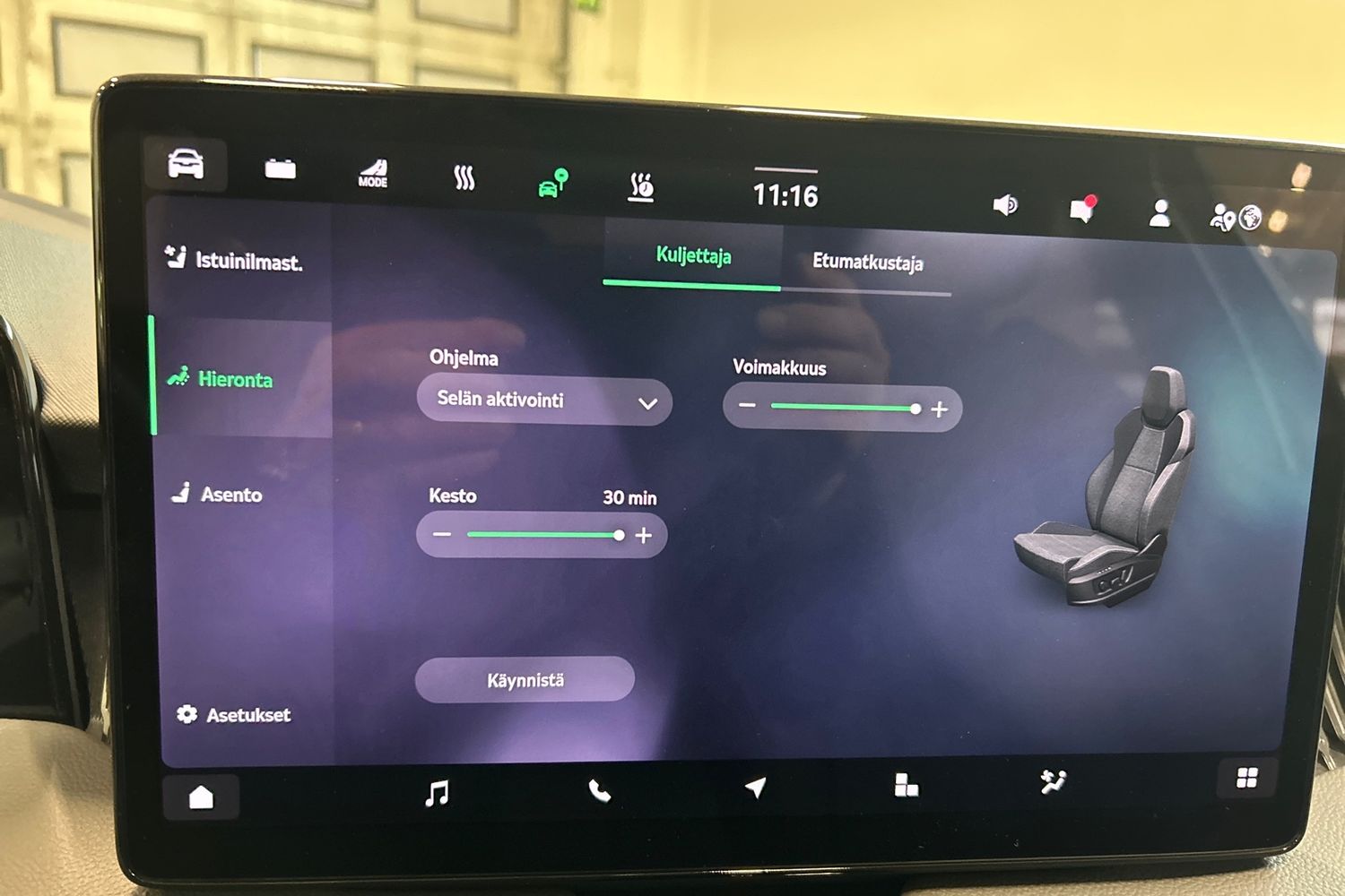 Skoda Superb 2025