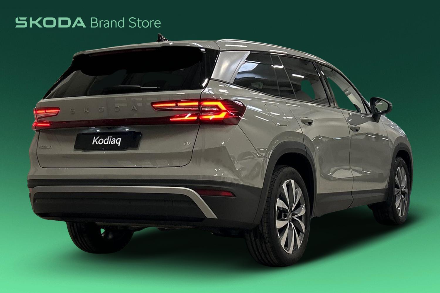 Skoda Kodiaq 2026