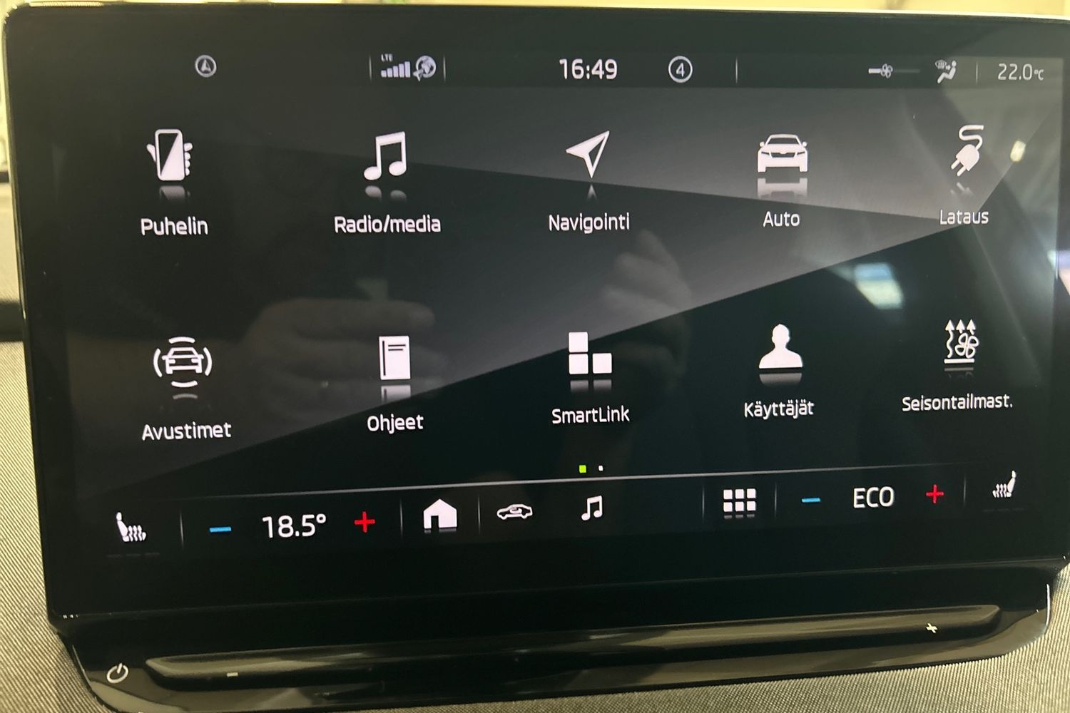 SKODA Enyaq 19