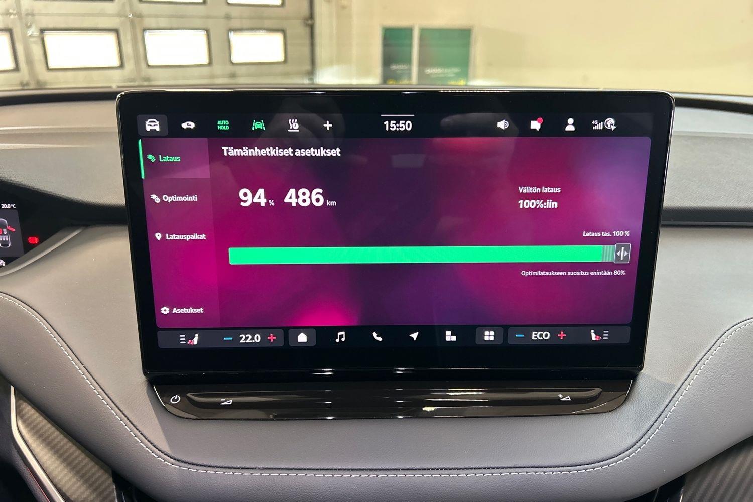 Skoda Elroq 2026