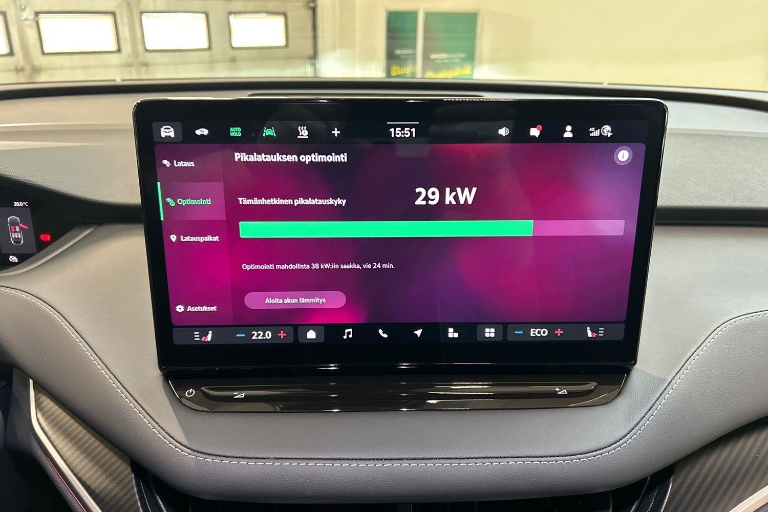 Skoda Elroq 2026