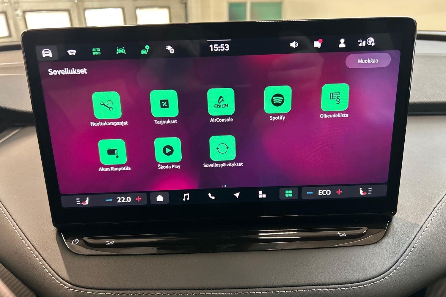 Skoda Elroq 2026