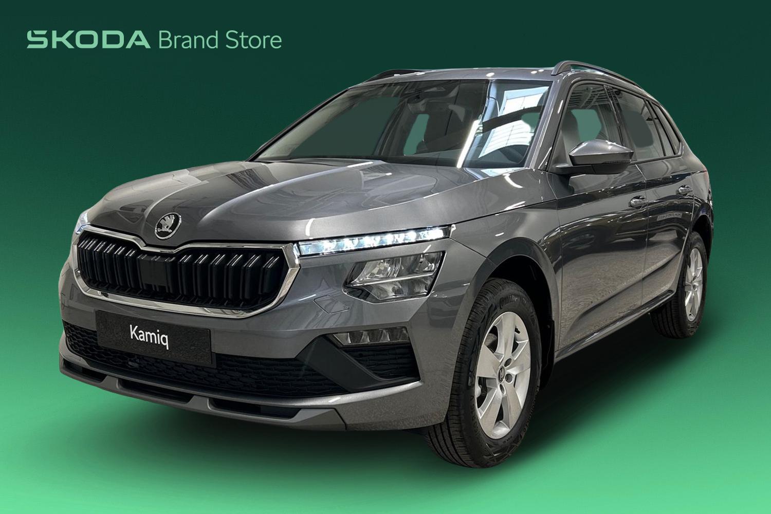 Skoda Kamiq 2026