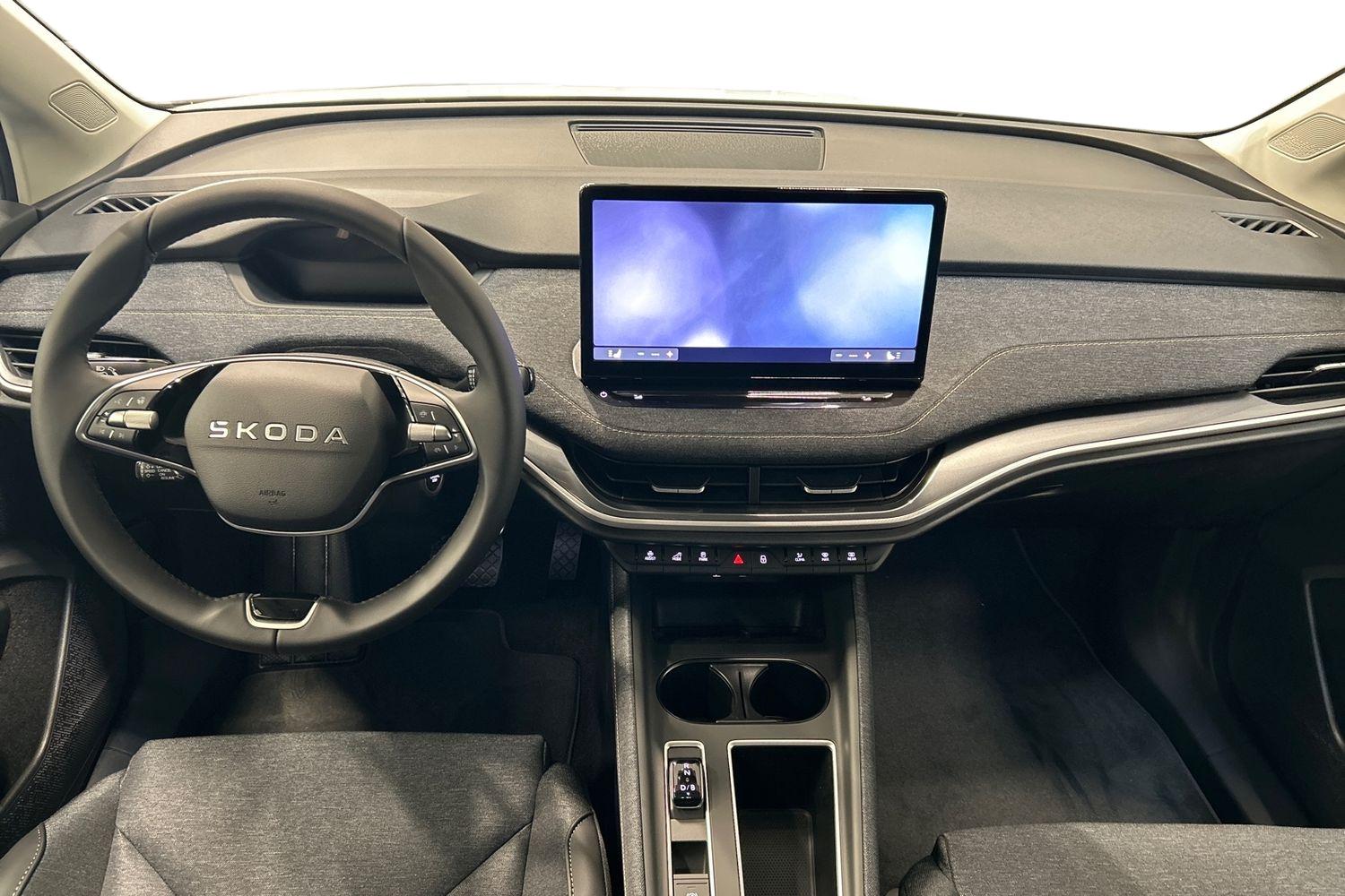 Skoda Elroq 2026
