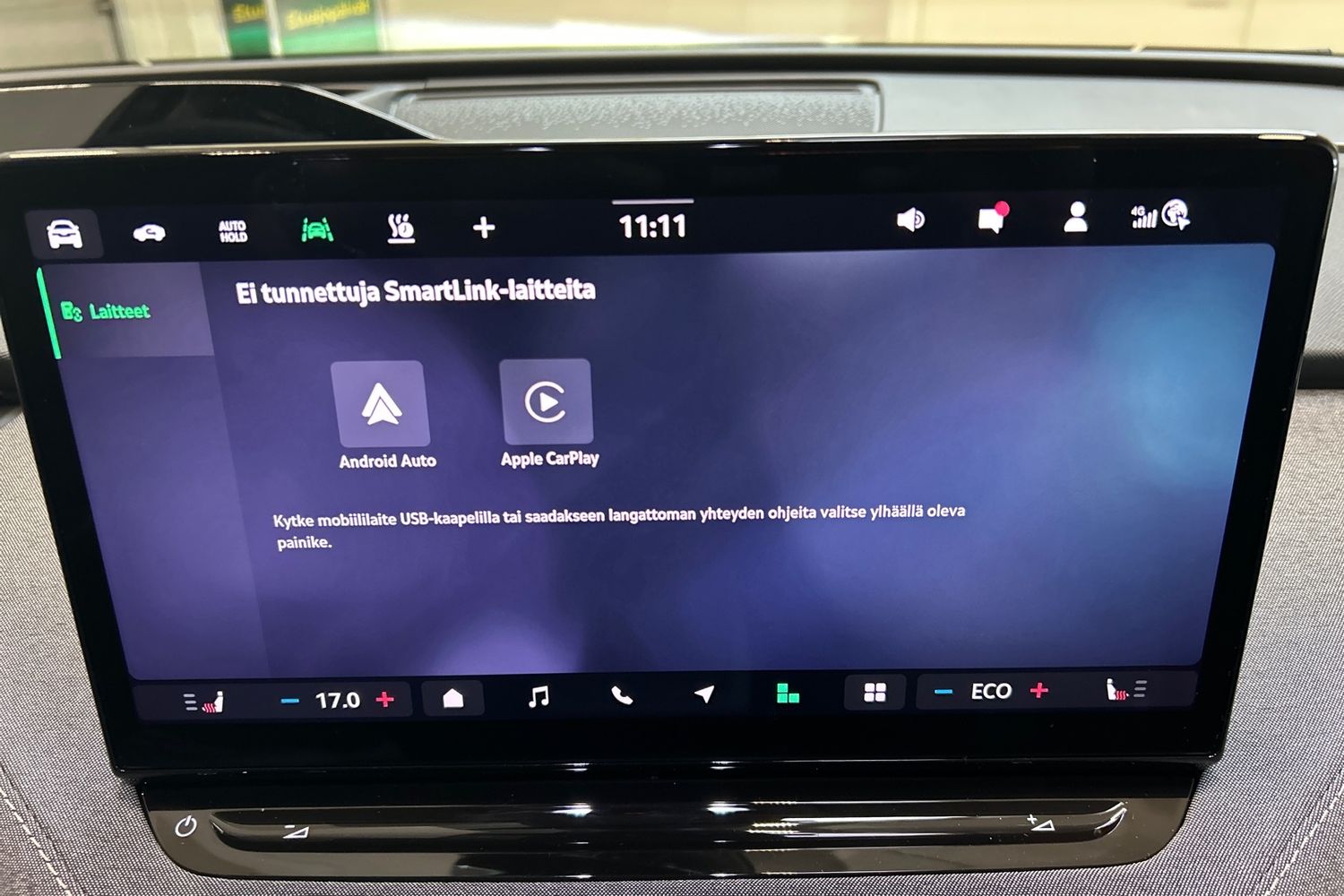 Skoda Enyaq 2026