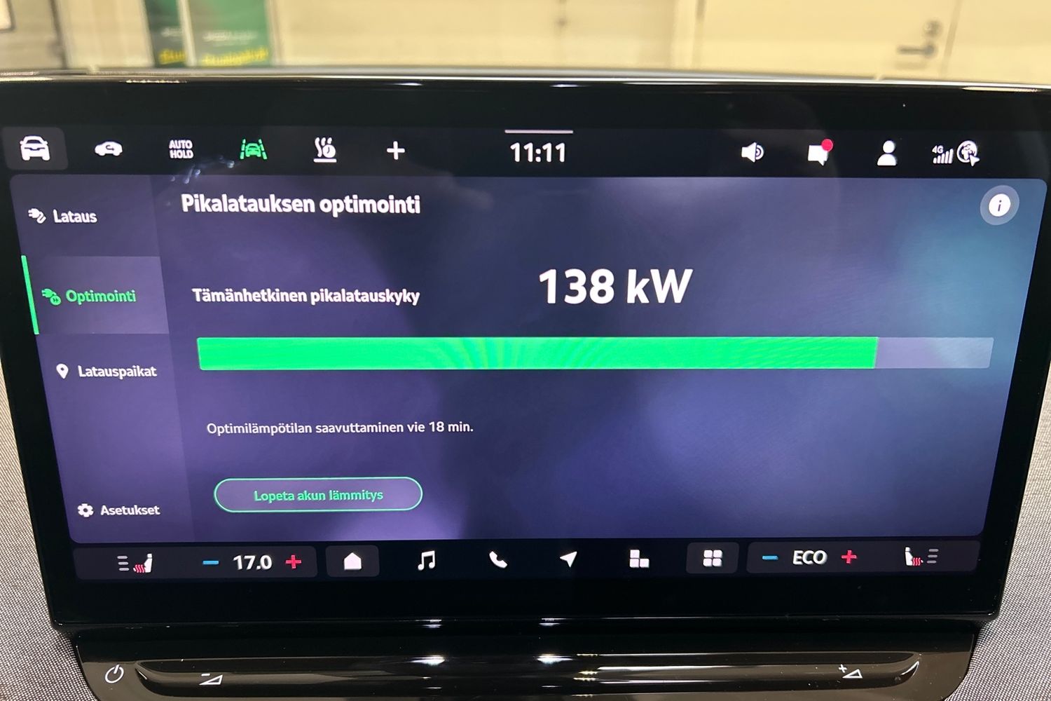 Skoda Enyaq 2026