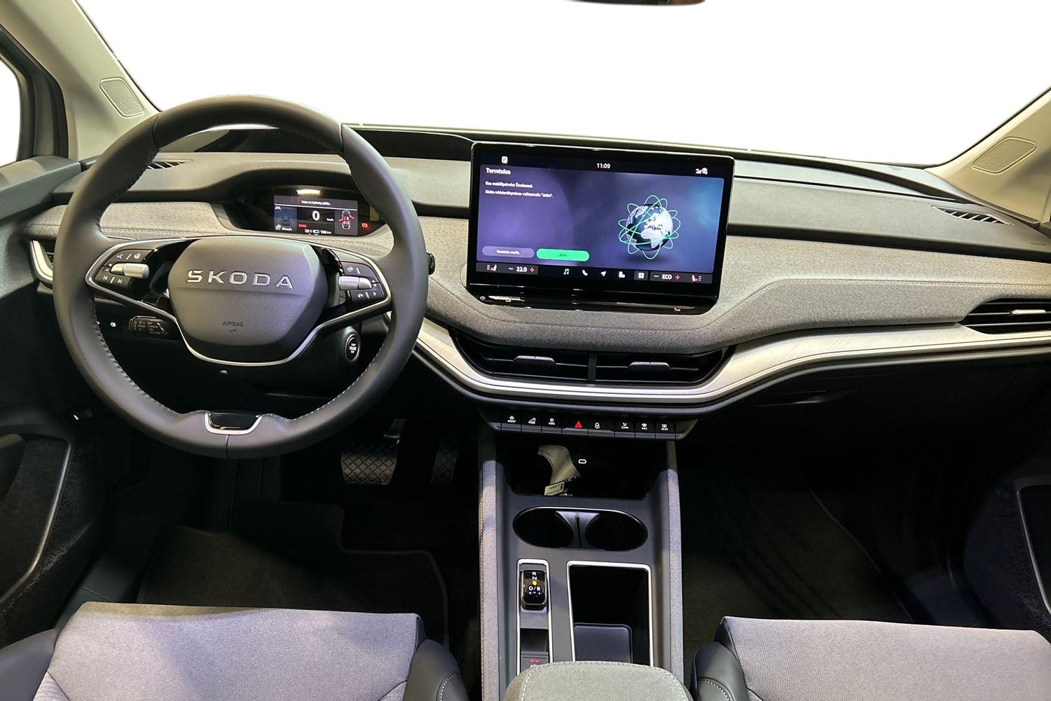 Skoda Enyaq 2026